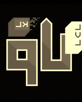 Level Up