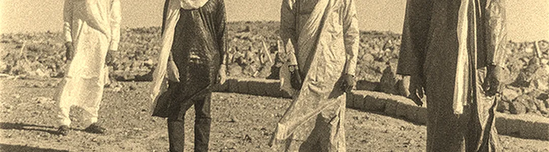 Mdou Moctar