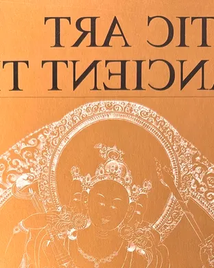 Mystical Arts of Tibet - Sacred Music, Sacred Chants For Peace & Healing