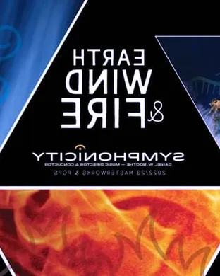 Live concert by Symphonicity: America The Beautiful