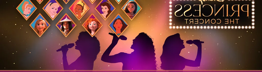 The Princess Concert