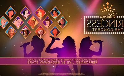 The Princess Concert